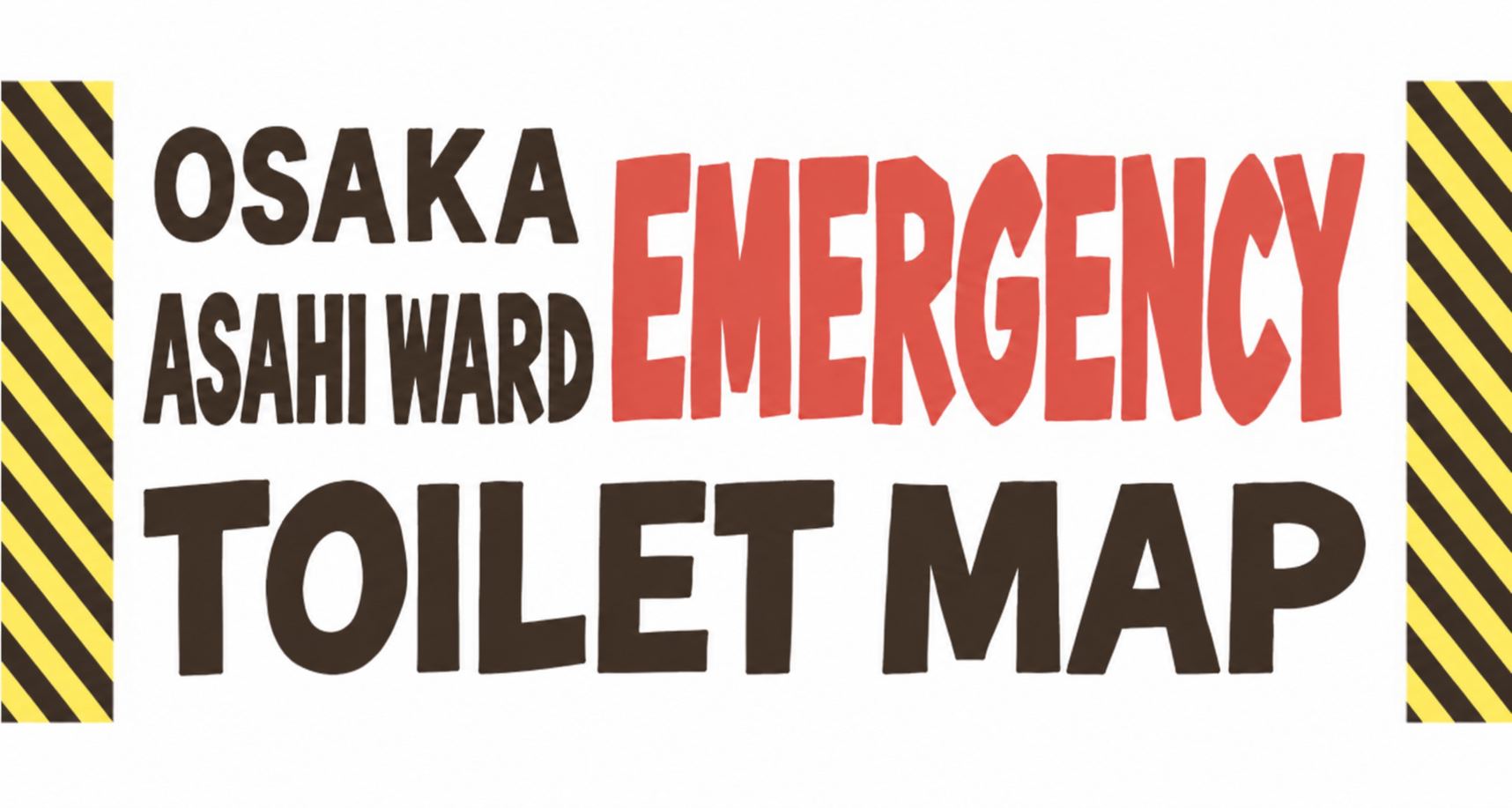 Osaka Asahi Ward Emergency Toilet Map — English title artwork