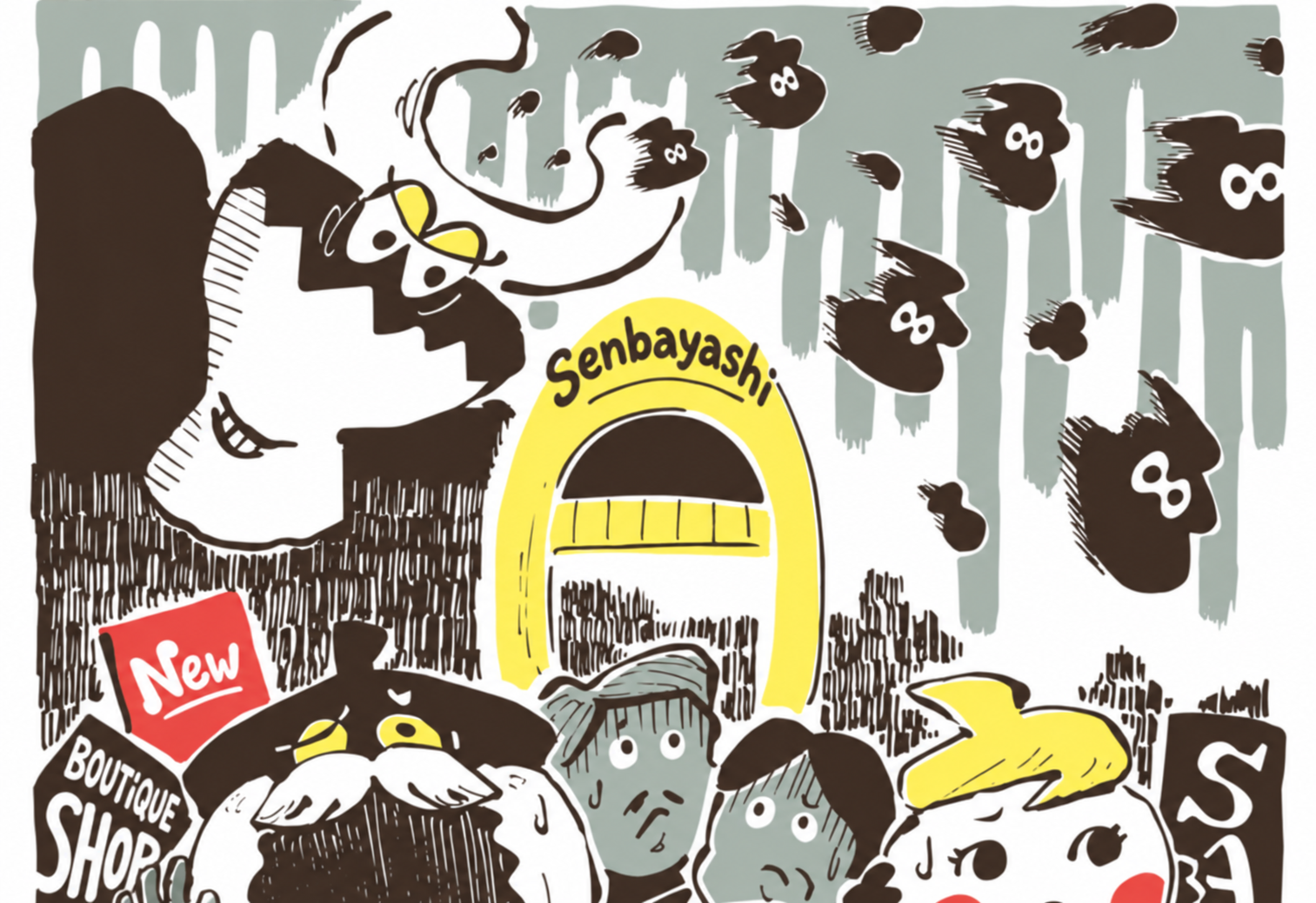 Senbayashi Shopping Street — English illustration